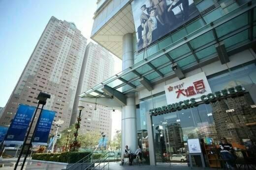 高雄 Beauty-House Apartment Exterior photo